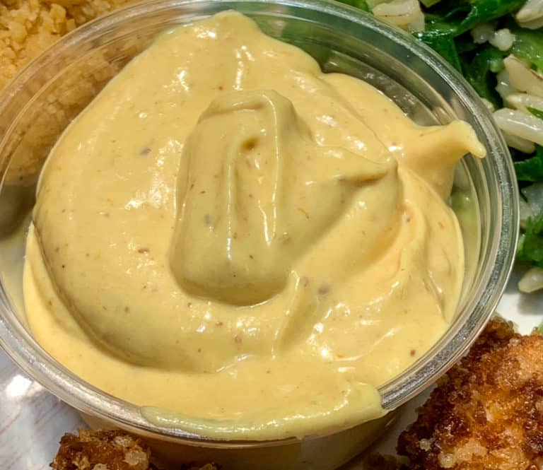 Copycat McDonald's Hot Mustard Sauce
